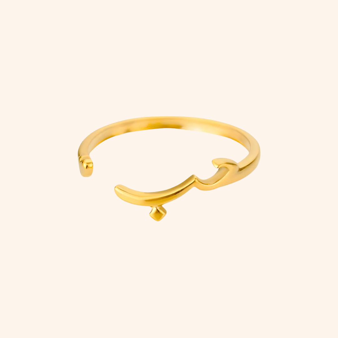 Bague Amour Arabe