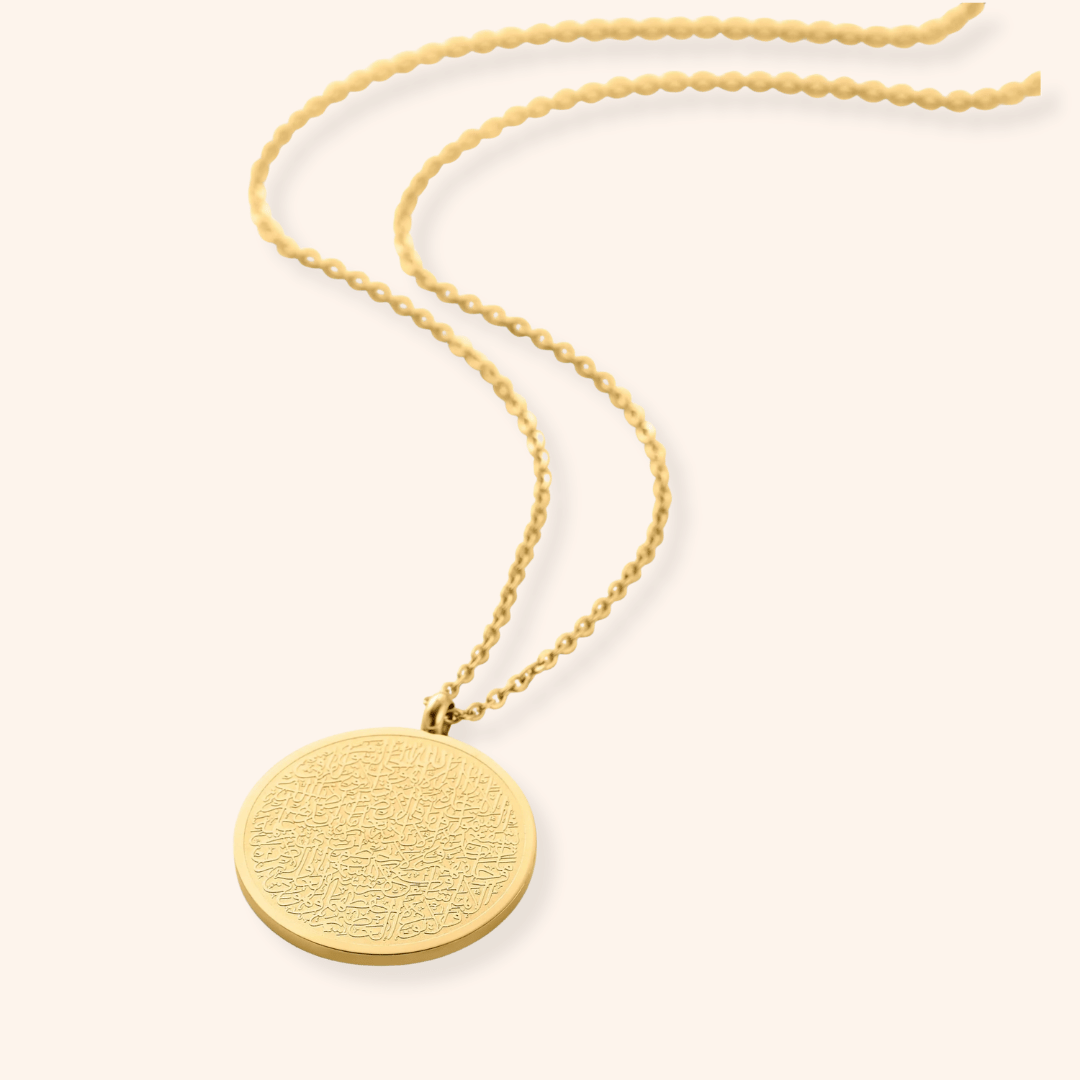 Collier Ayat Al-Kursi | Femme