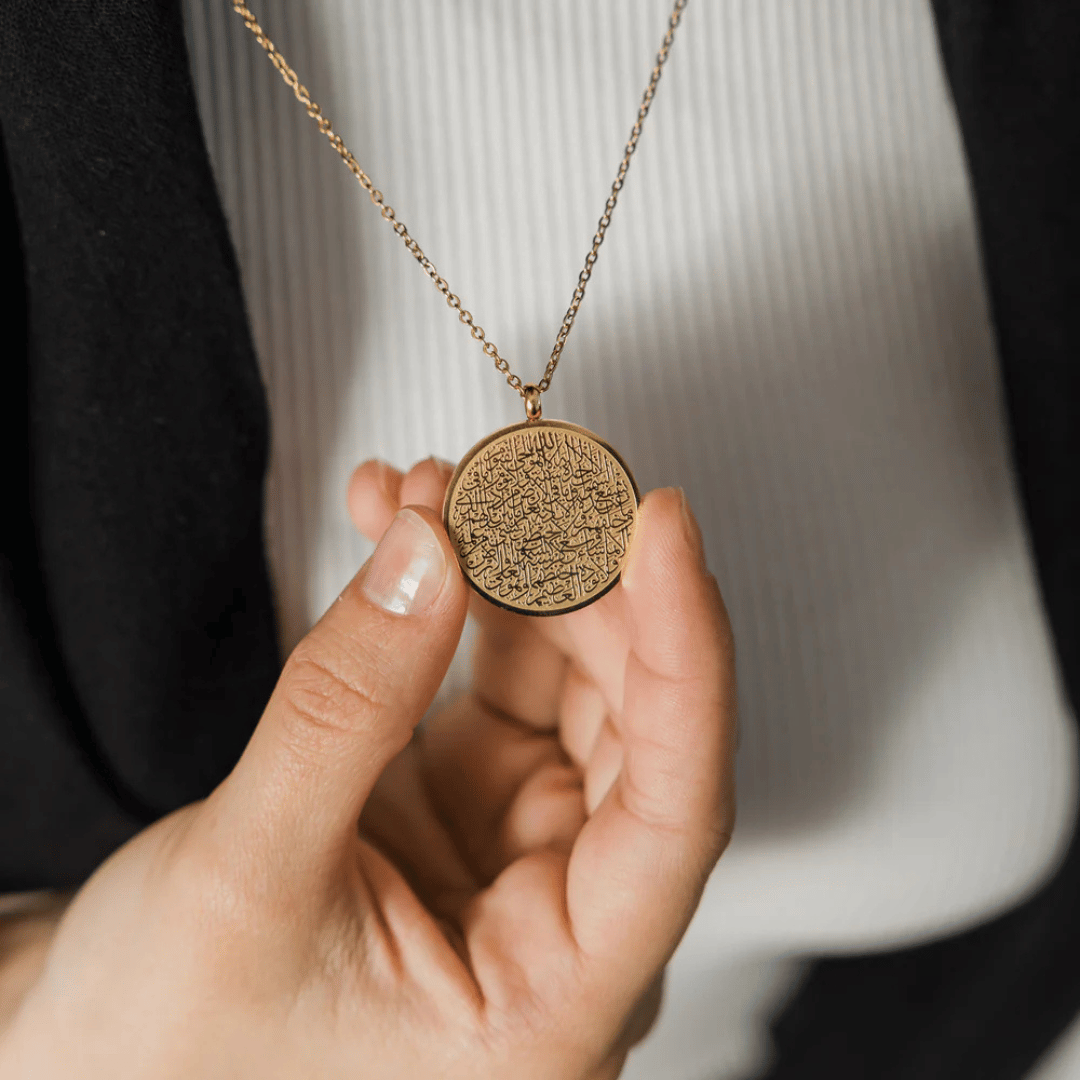 Collier Ayat Al-Kursi | Femme